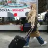 Россияне массово бегут в свободную Белоруссию. Минск станет столицей РФ? (Фото: Михаил Терещенко/ТАСС) Фото: Михаил Терещенко/ТАСС